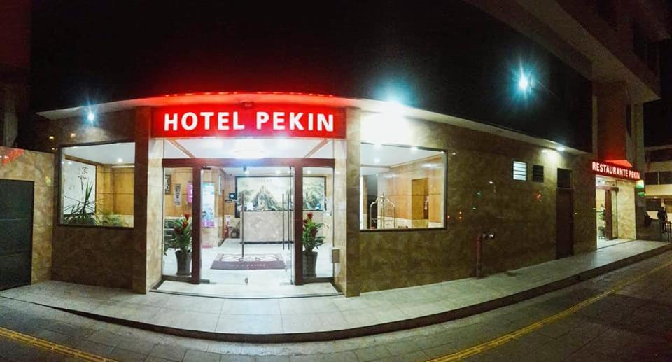 Hotel Pekin Икике Екстериор снимка